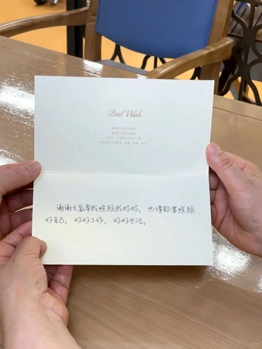 微信图片_20250221133648.jpg