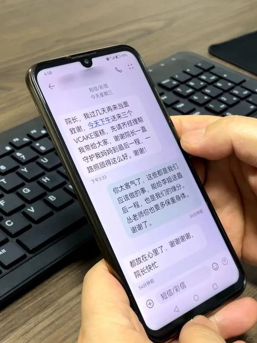 微信图片_20250221133651.jpg