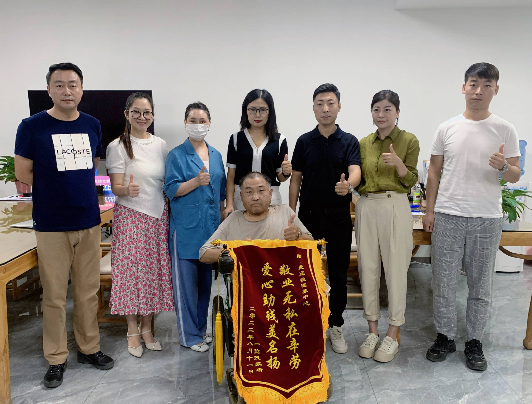 微信图片_20220817120627(1).jpg