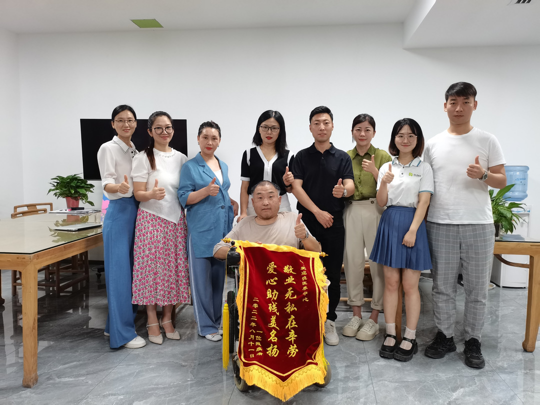 微信图片_20220817120425.jpg