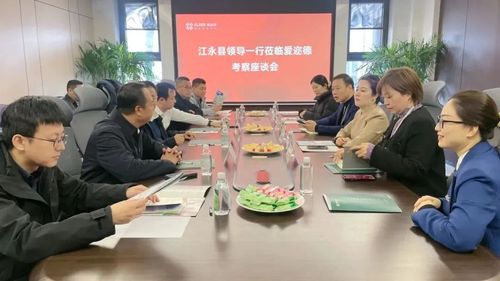 微信图片_20241223144357.jpg